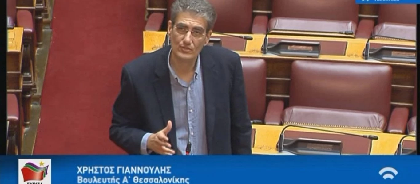 Επικίνδυνοι άνθρωποι: Βουλευτής ΣΥΡΙΖΑ ζητάει την καταδίκη όσων ψήνουν χοιρινό κοντά σε μουσουλμανικές δομές φιλοξενίας